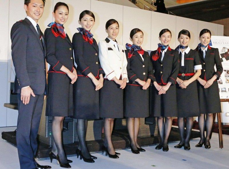 Japan Airlines flight attendant