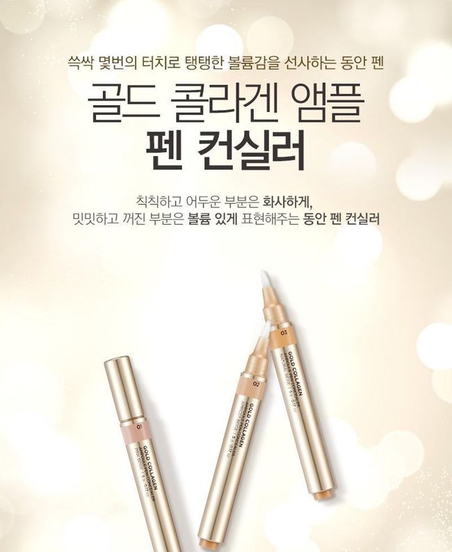 The Face Shop Collagen Ampoule Pen Concealer