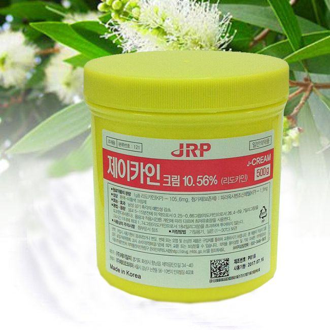 Korean J-Cream numbing cream