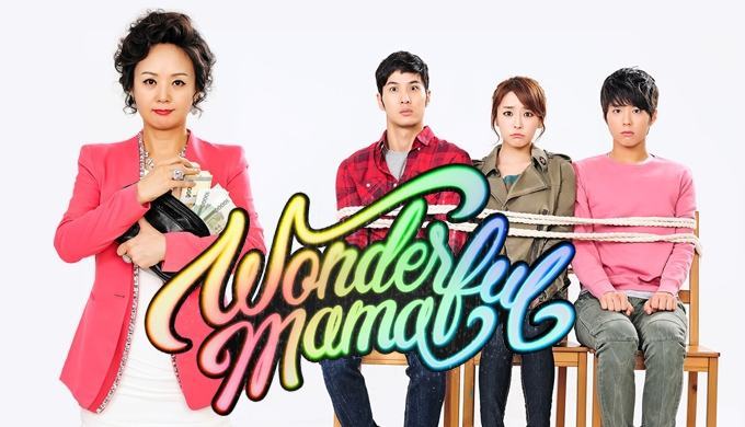 The quartet in "Mom fighting" (Park Bo Gum in the right corner)