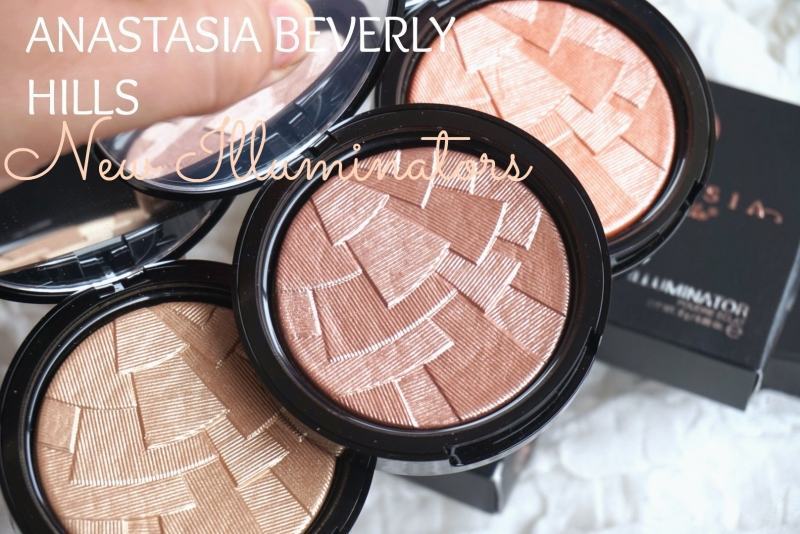 Anastasia Beverly Hills Illuminator Highlighter