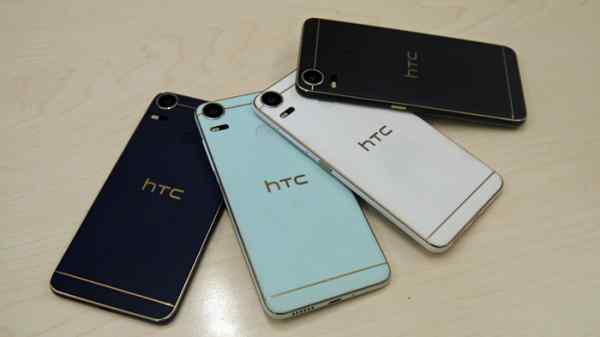 HTC Desire Pro 10