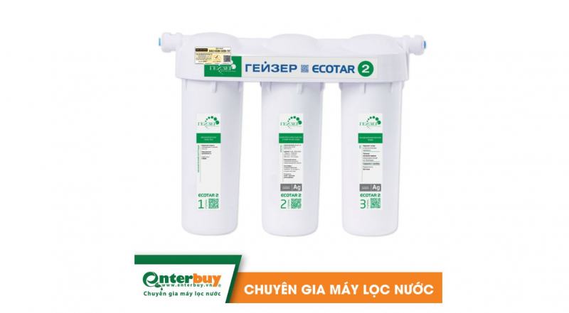 Enterbuy water filter cartridge