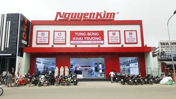 Nguyen Kim Electronic Supermarket