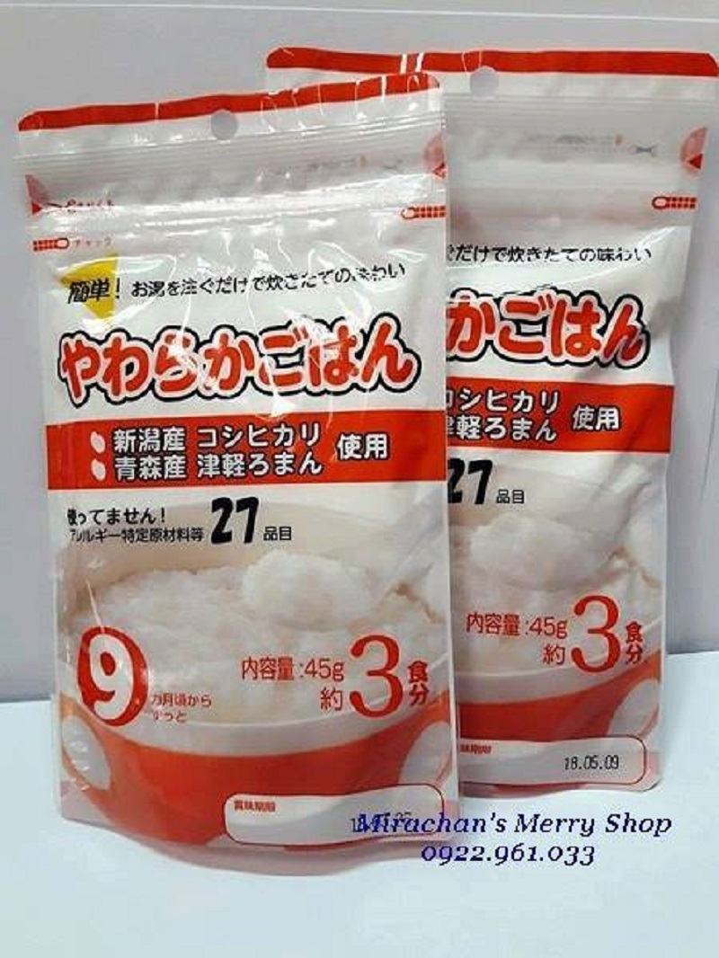 Soft rice for baby food costs 135.000 VND.