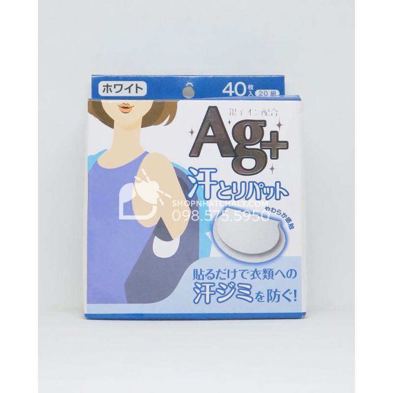 Ag+ . sweat absorbent underarm patch