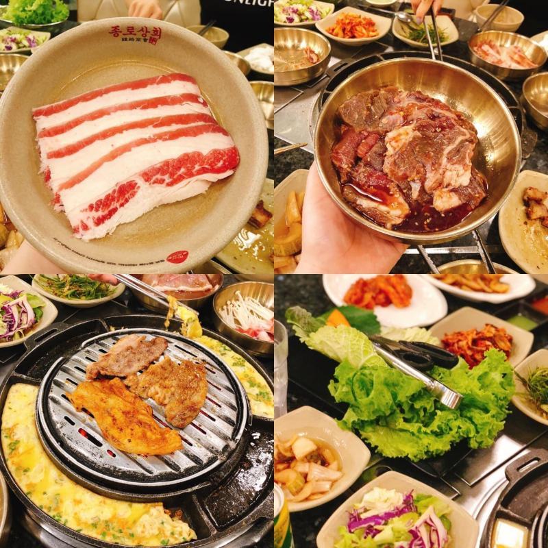 Jongro BBQ Danang