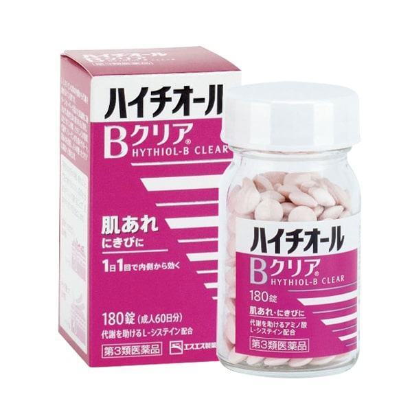 Hythiol Acne Pills B