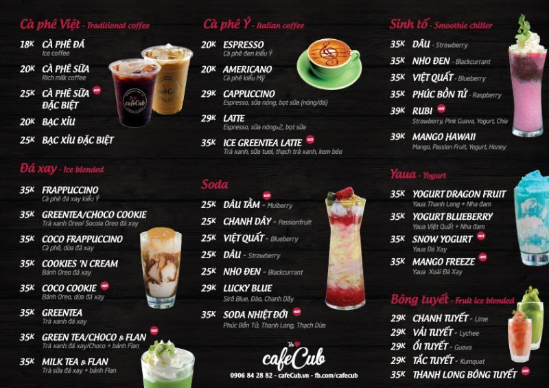 Drinks menu