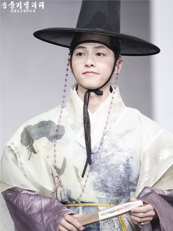 Song Joong Ki in historical styling