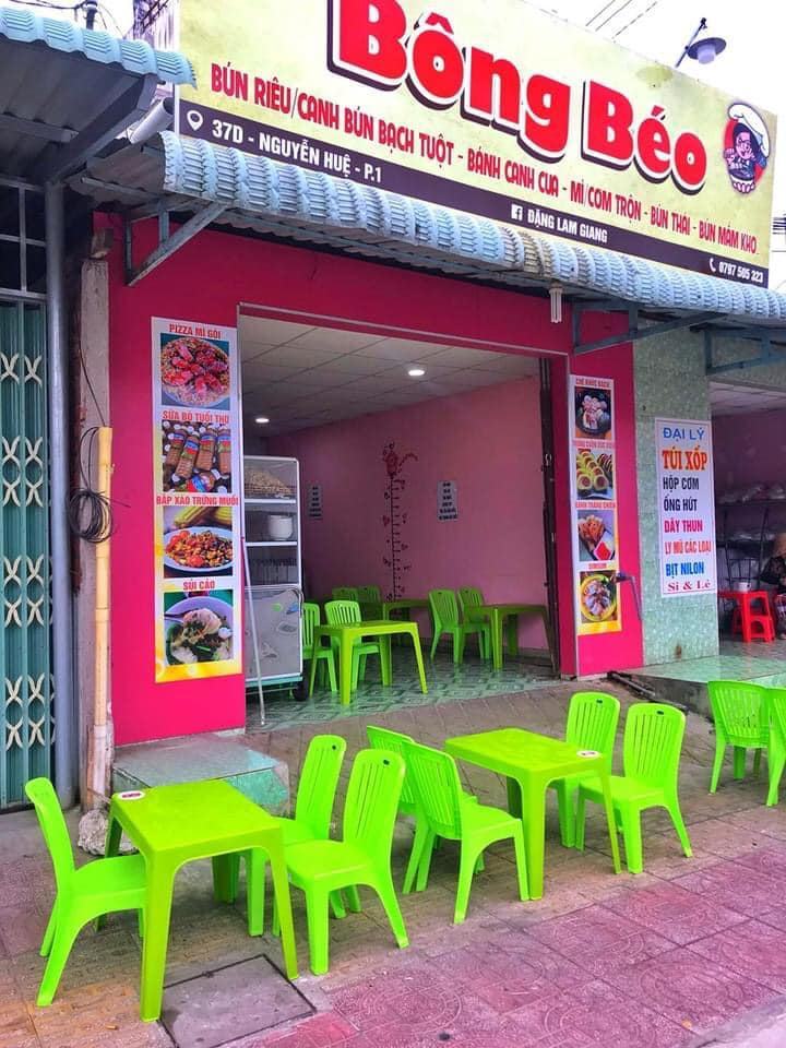 Bong Beo Restaurant