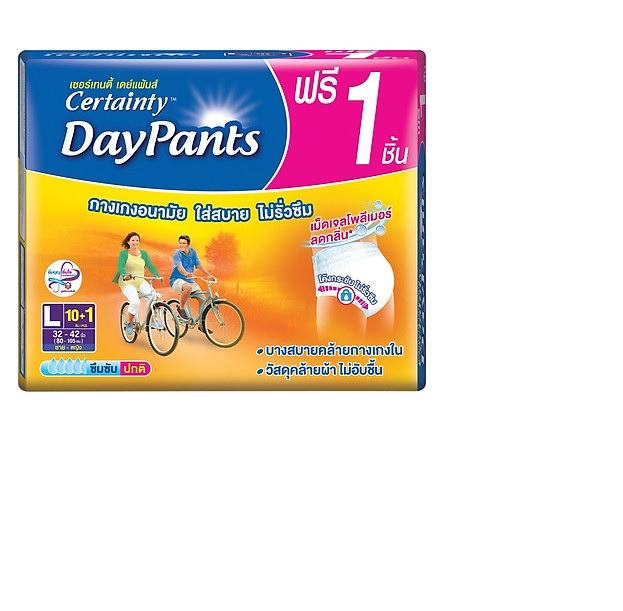 Certainty DayPants Adult Diapers