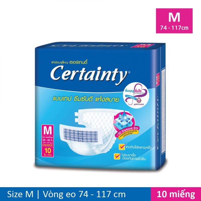 Certainty Tape . Adult Diapers
