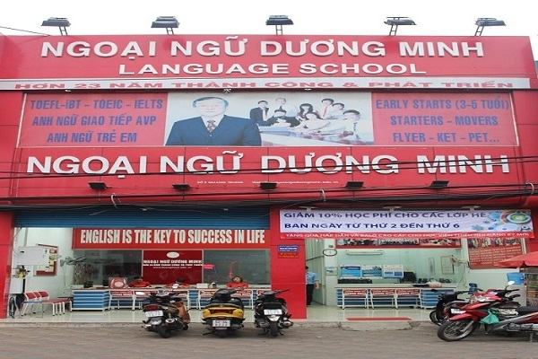Duong Minh Foreign Language Center