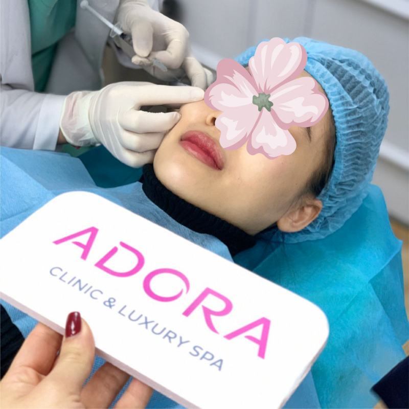 ADORA Beauty Institute