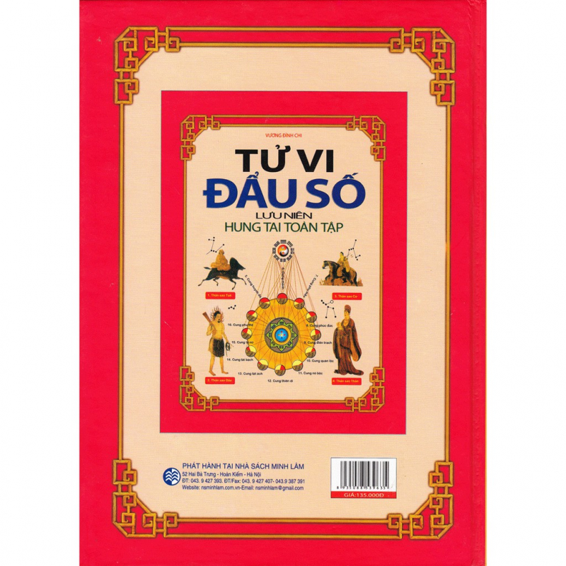 Zodiac Horoscope: Luu Nien Hung Tai Complete Volume – Vuong Dinh Chi
