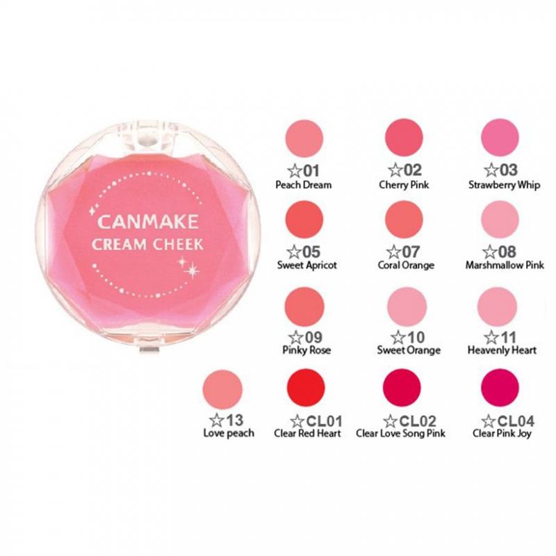 Referring to Canmake cosmetics, the Canmake Cream Cheek line should not be missed.