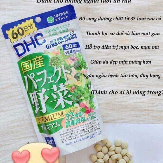 DHC Perfect Vegetable Tablets