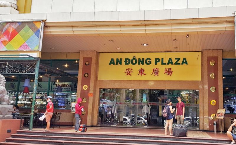 An Dong Plaza