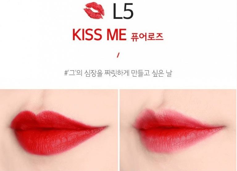 Merzy Another Me The First Lipstick - Color L5 Kiss me