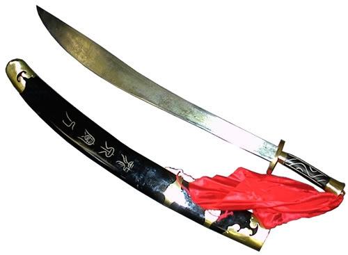 Knife and Sword