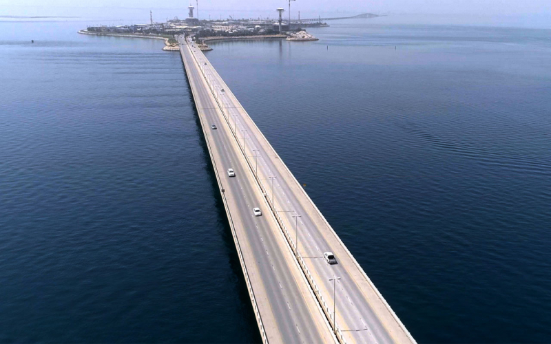King Fahd Causeway Bridge