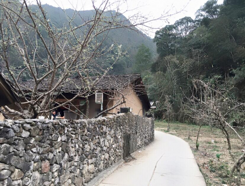 Lung Cam Cultural Village