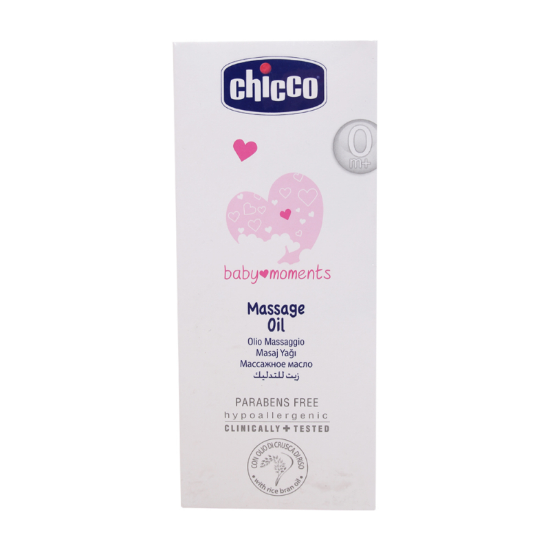 Chicco rice bran extract massage oil