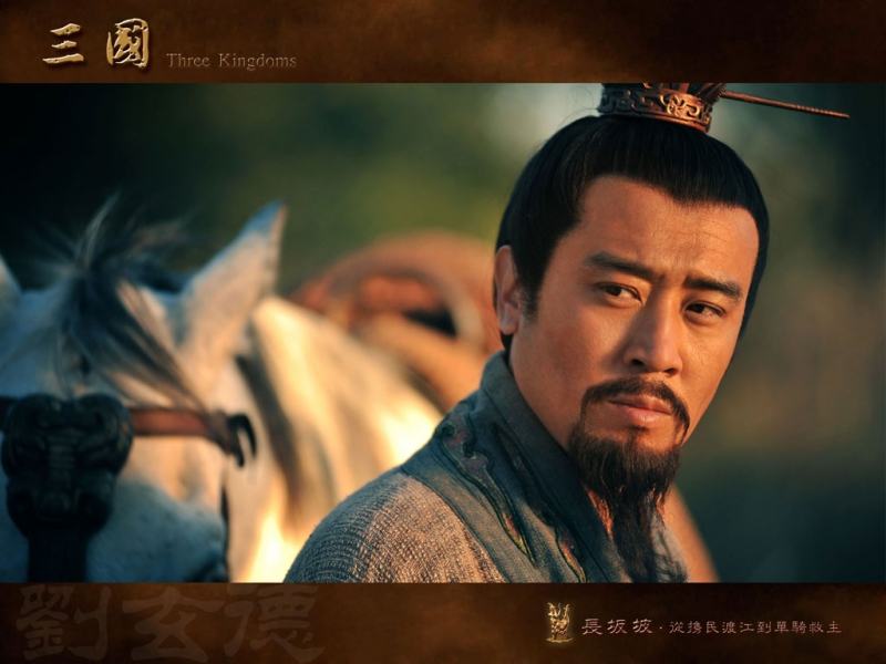 Liu Bei is played by actor Vu Hoa Wei
