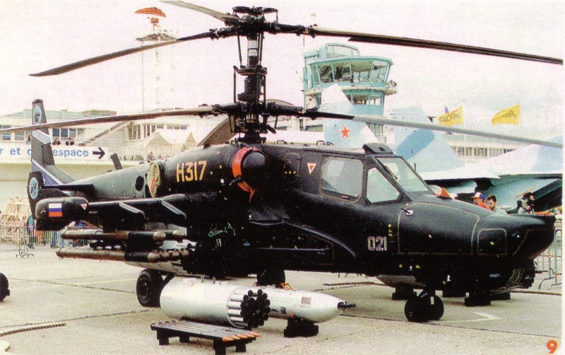 Kamov KA-50 is the world's second most modern helicopter