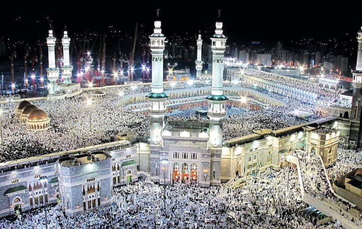Pilgrimage in Mecca
