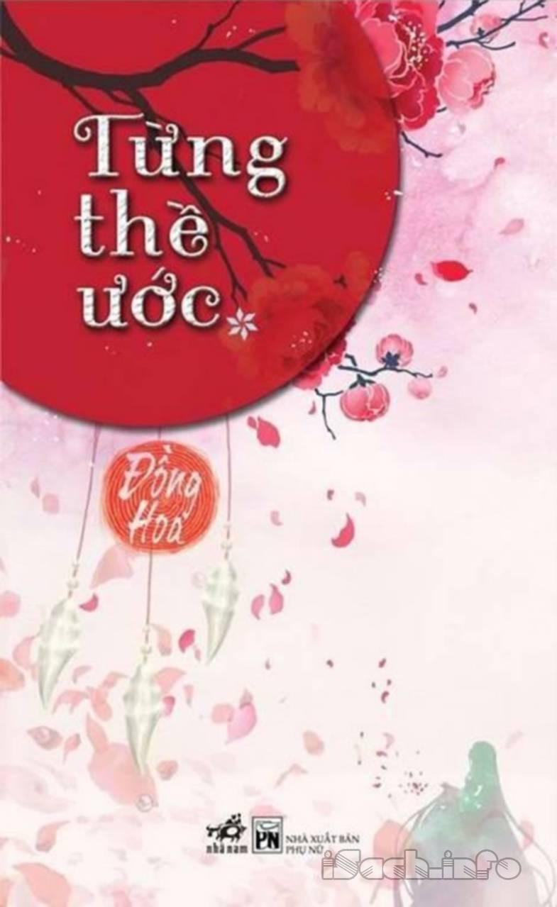 Once made a vow - Dong Hoa