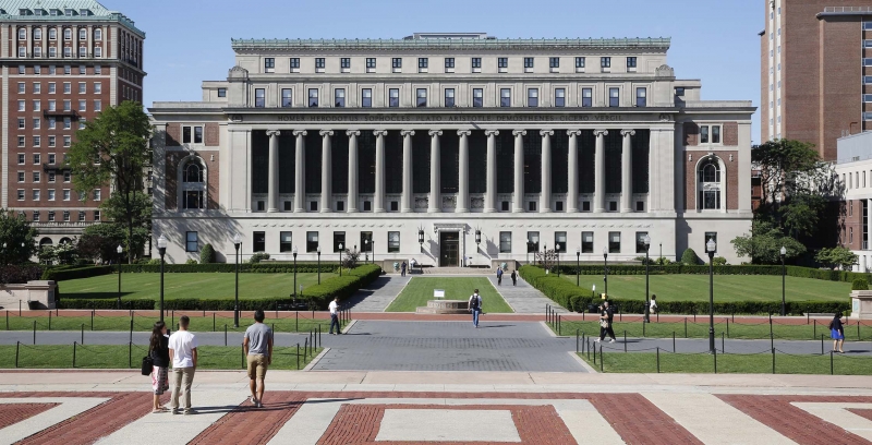 As wide as a small street - Columbia University