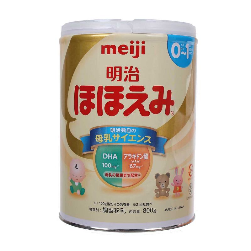 Meiji Milk No. 0