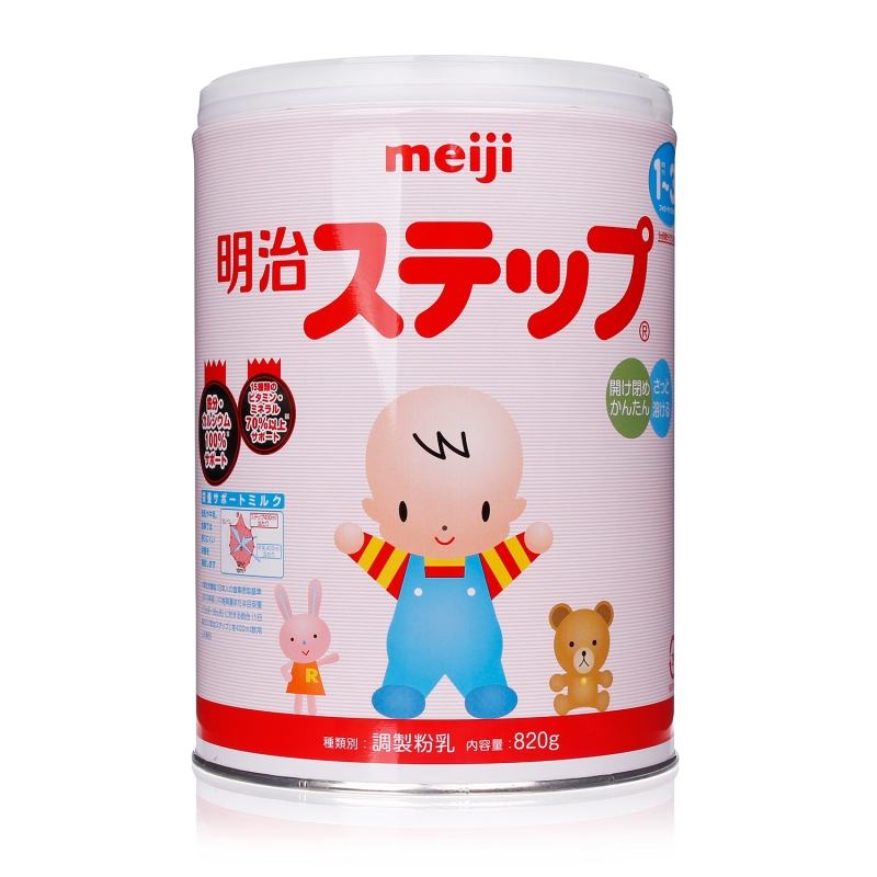 Meiji milk formula - Japan