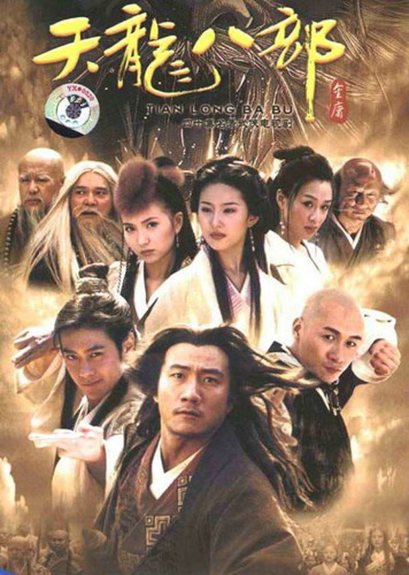 Thien Long Bat Bo is one of the most worth watching historical swordplay movies