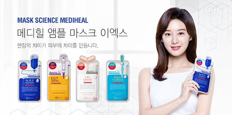 Products of Korean brand Mediheal