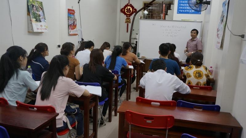 Cuong's exam preparation center