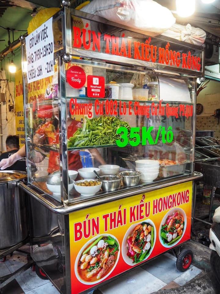 Hong Kong-style Thai vermicelli - Mrs. Nut