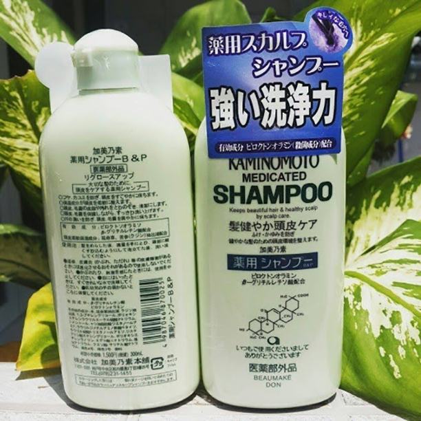 Kaminomoto shampoo is widely known in Vietnam up to the present time.