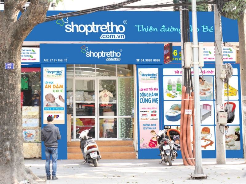 Children's Shop