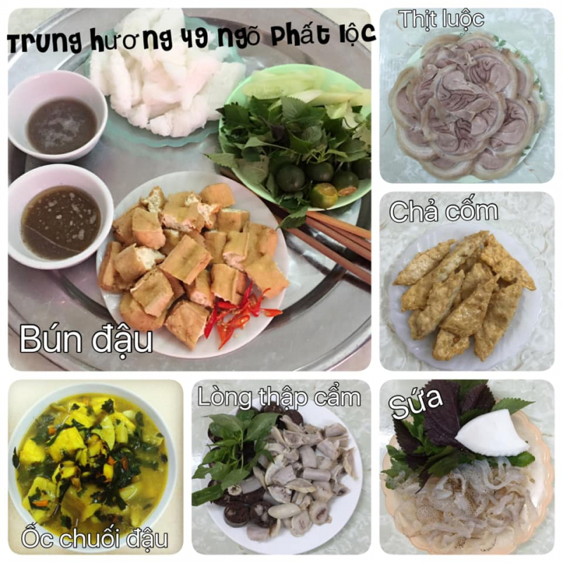 Trung Huong bean vermicelli, 49 Phat Loc lane