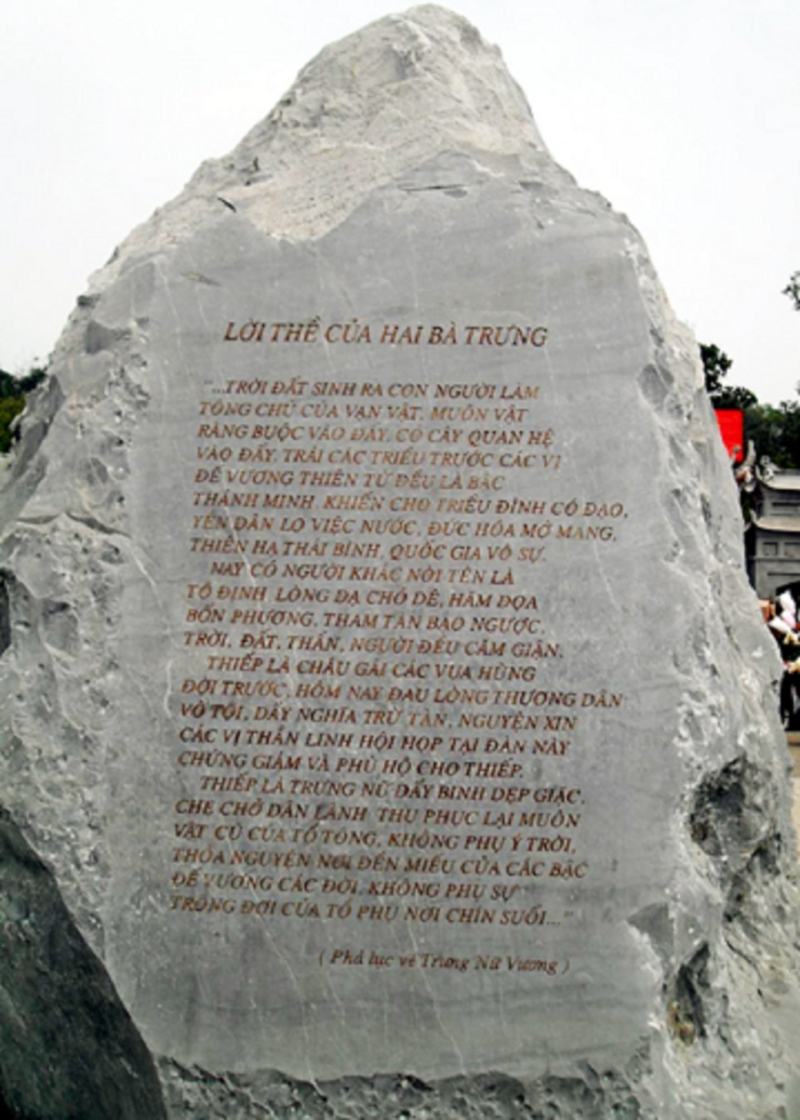 Stone stele engraved with the oath of Hai Ba Trung