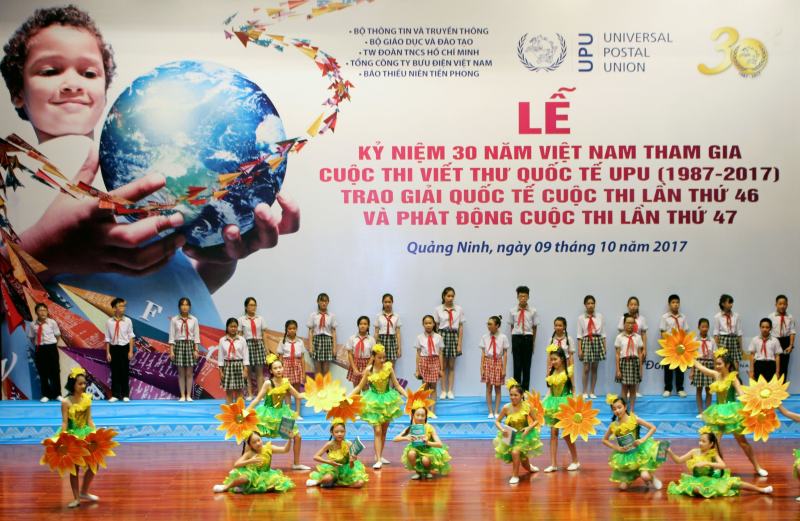 First Prize of the 47th UPU International Letter Writing Contest