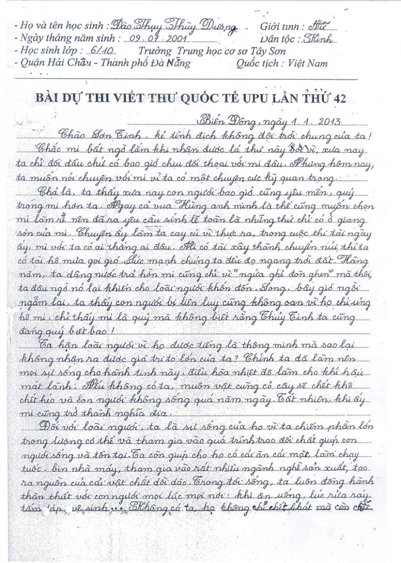 Letter from Dao Thi Thuy Duong