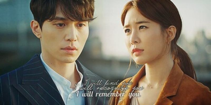 Lee Dong Wook and Yoo In Na