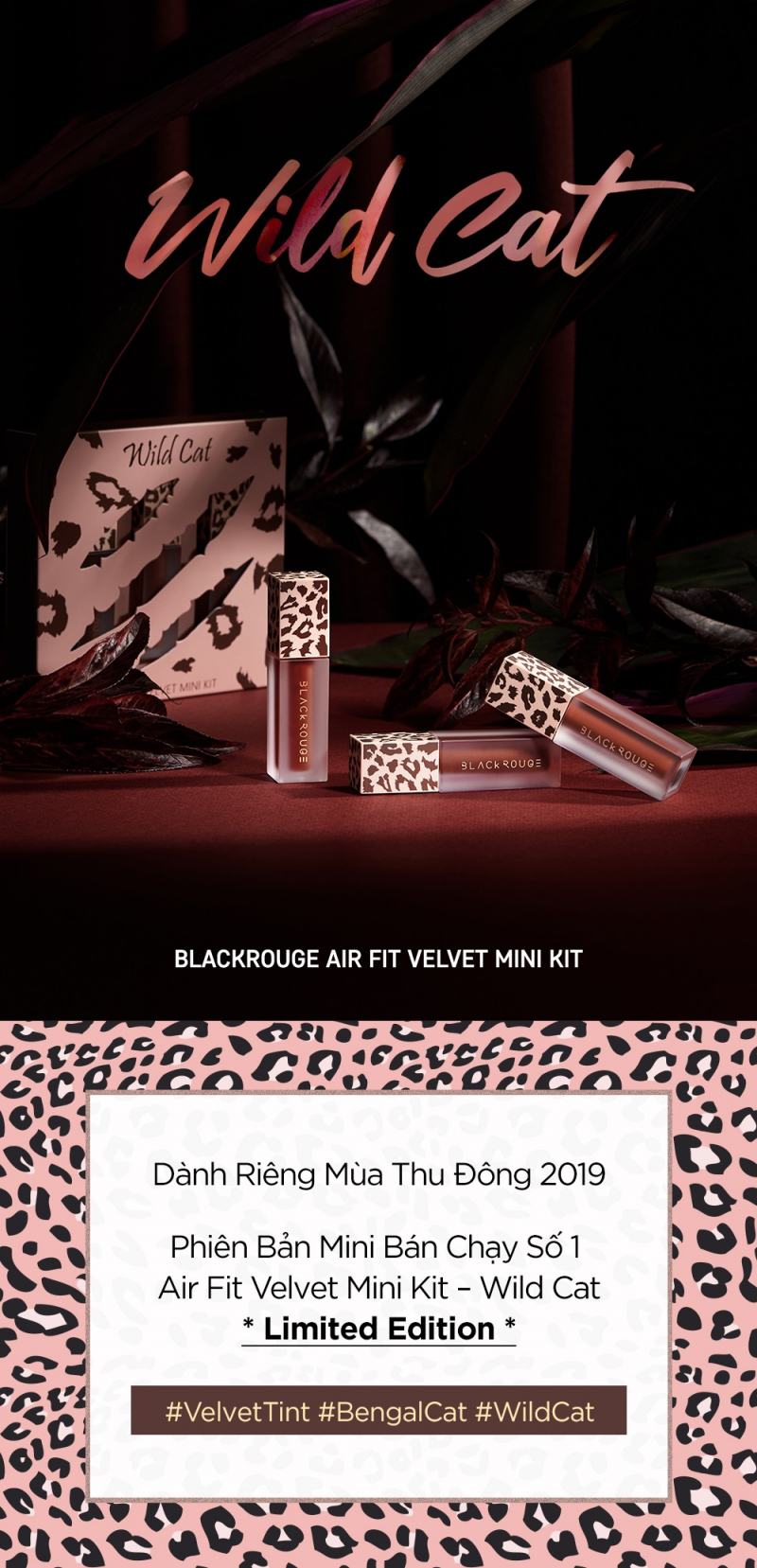Lipstick Black Rouge Air Fit Velvet Mini Kit [WILD CAT]