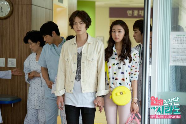 Cyrano: Dating Agency (Matchmaking Center)