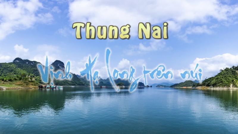 Thung Nai Tourism