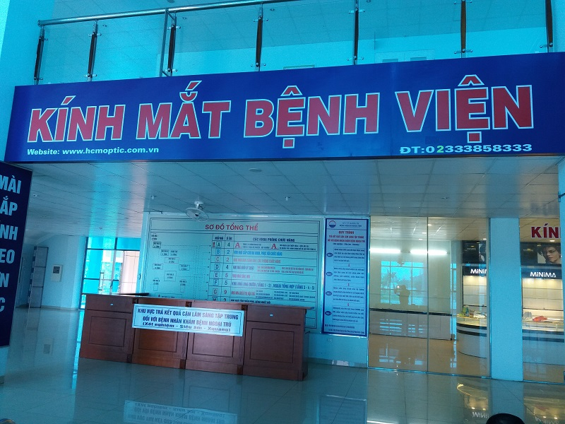 Eyeglasses Quang Tri Province General Hospital